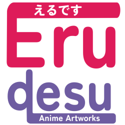 ERUDESU