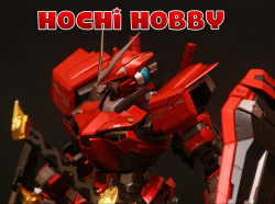 HOCHI HOBBY