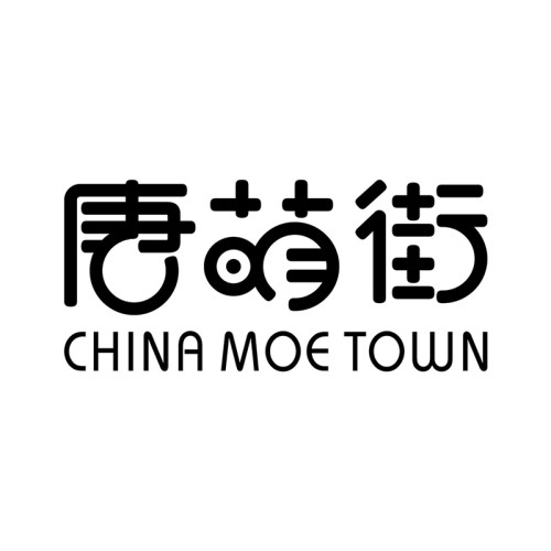 CHINA MOE TOWN